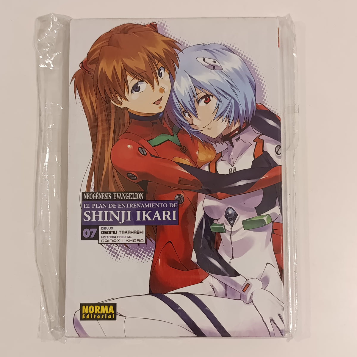 Evangelion Plan de entrenamiento shinji - Tomo 7 | usado