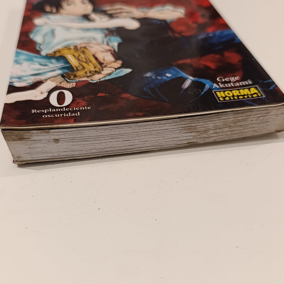 Jujutsu kaisen 0 | usado