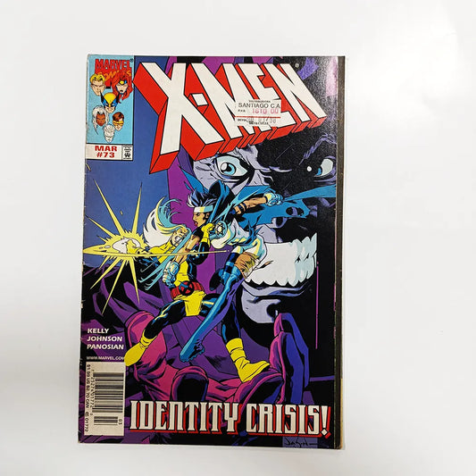 X-MEN #73 - Inglés