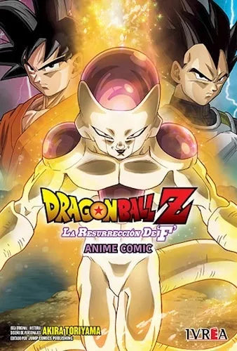 Dragon Ball Z La resurrección de Frezer