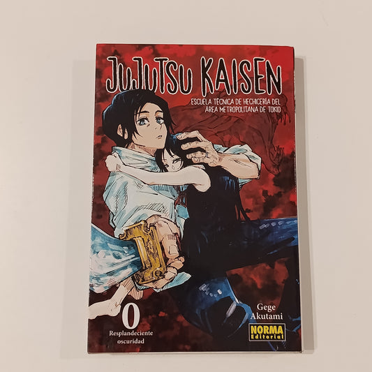 Jujutsu kaisen 0 | usado